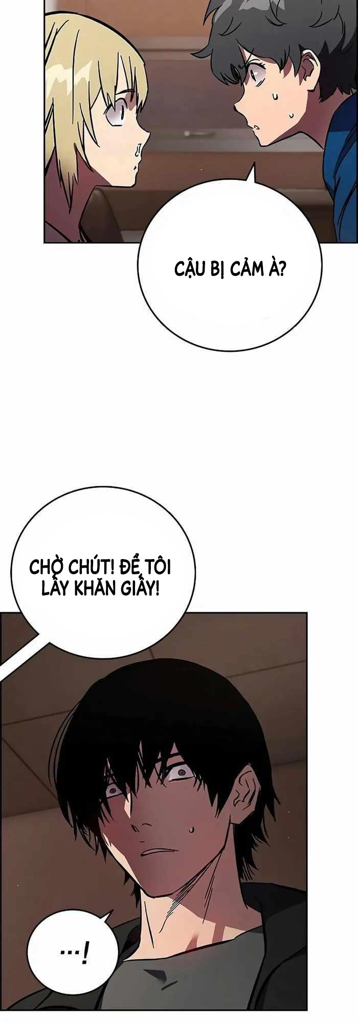 Đại Tướng Chiến Chap 1 - Next Chap 2