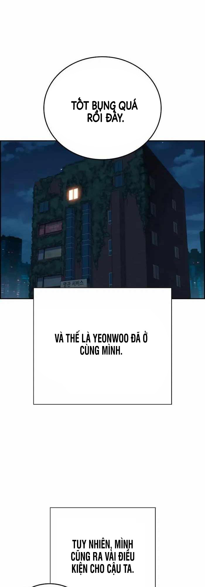Đại Tướng Chiến Chap 1 - Next Chap 2