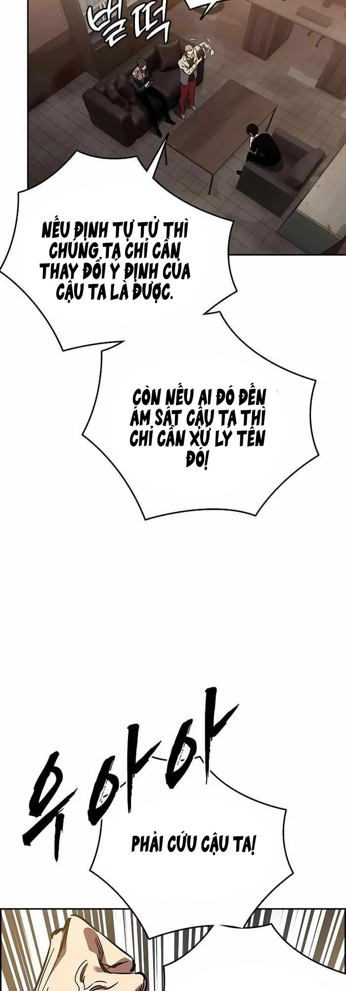 Đại Tướng Chiến Chap 1 - Next Chap 2