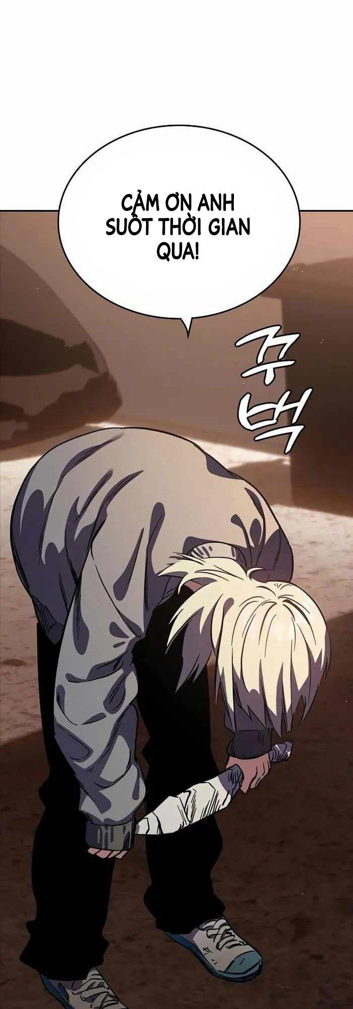 Đại Tướng Chiến Chap 1 - Next Chap 2