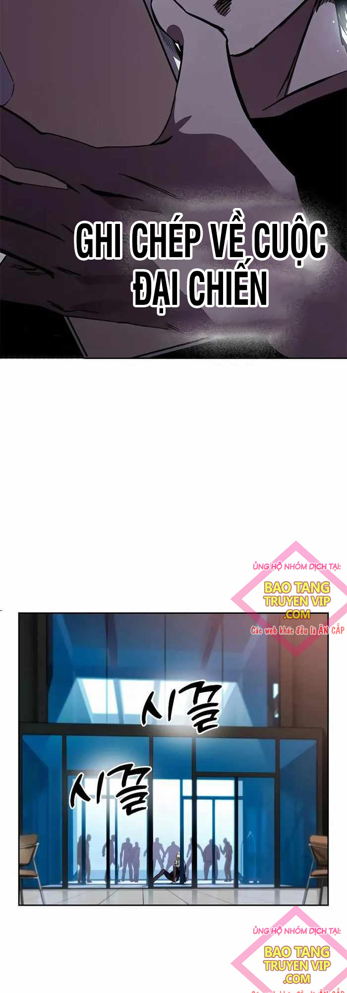 Đại Tướng Chiến Chap 1 - Next Chap 2