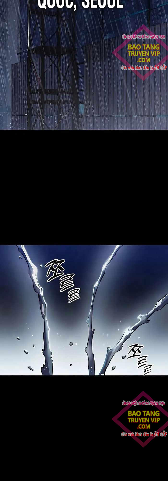 Đại Tướng Chiến Chap 1 - Next Chap 2