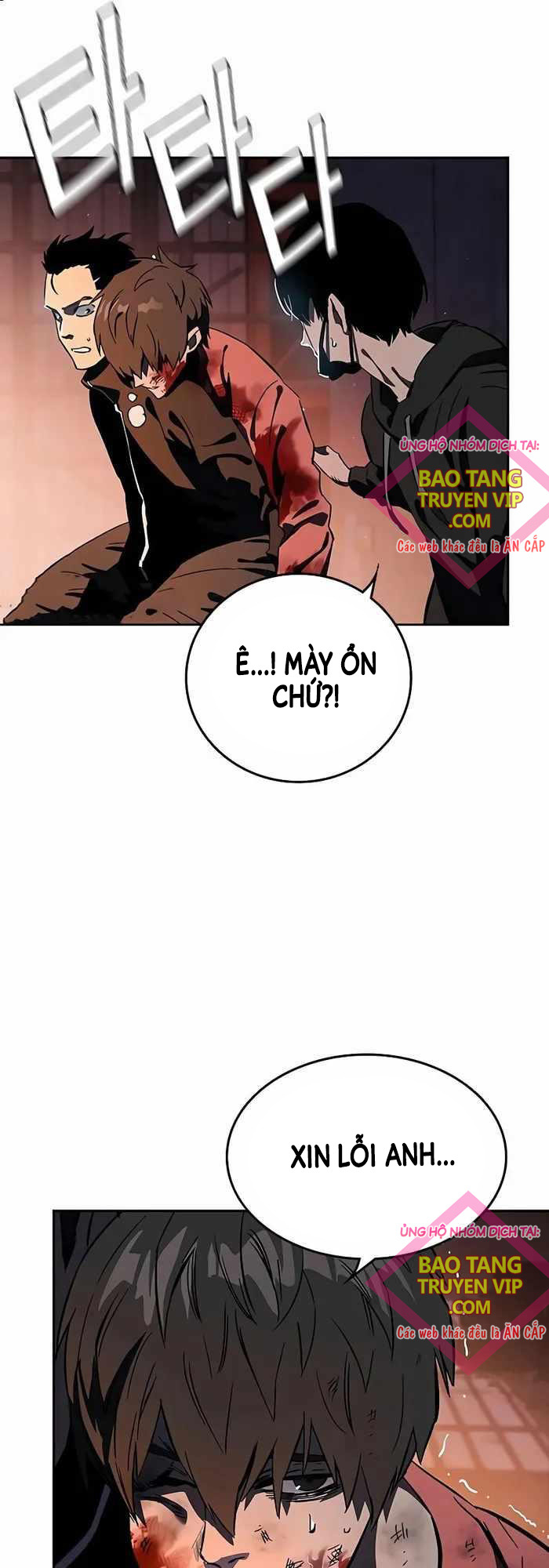 Đại Tướng Chiến Chap 1 - Next Chap 2