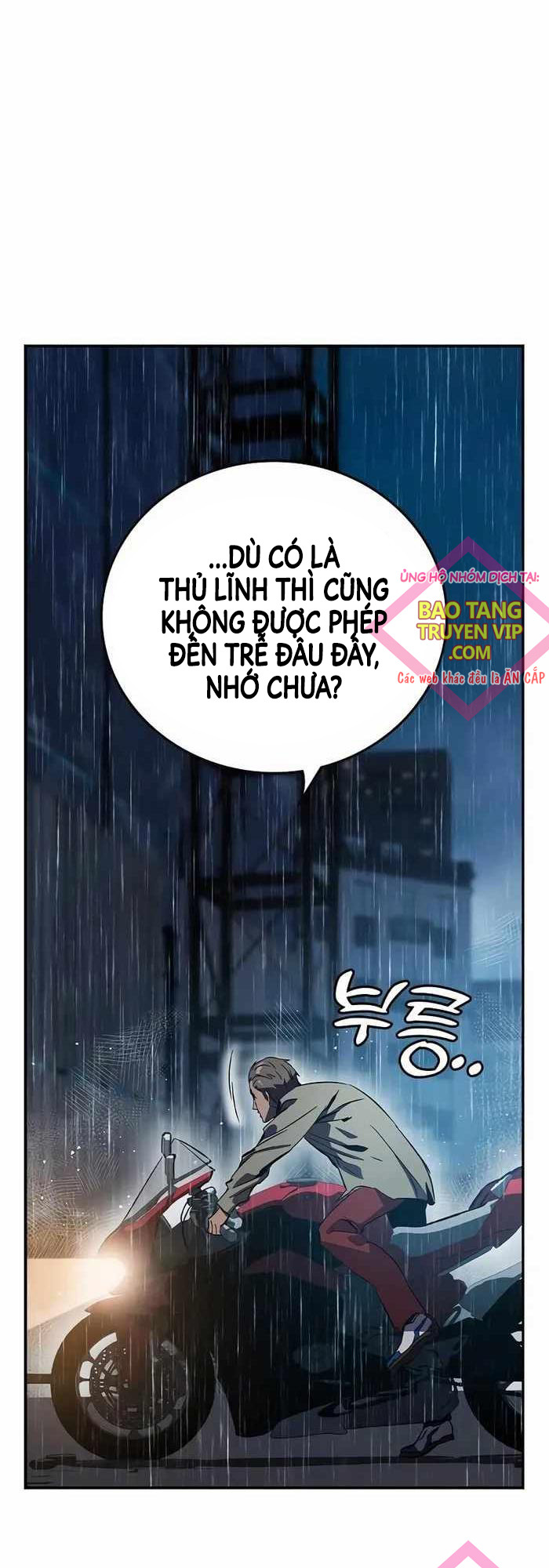 Đại Tướng Chiến Chap 1 - Next Chap 2