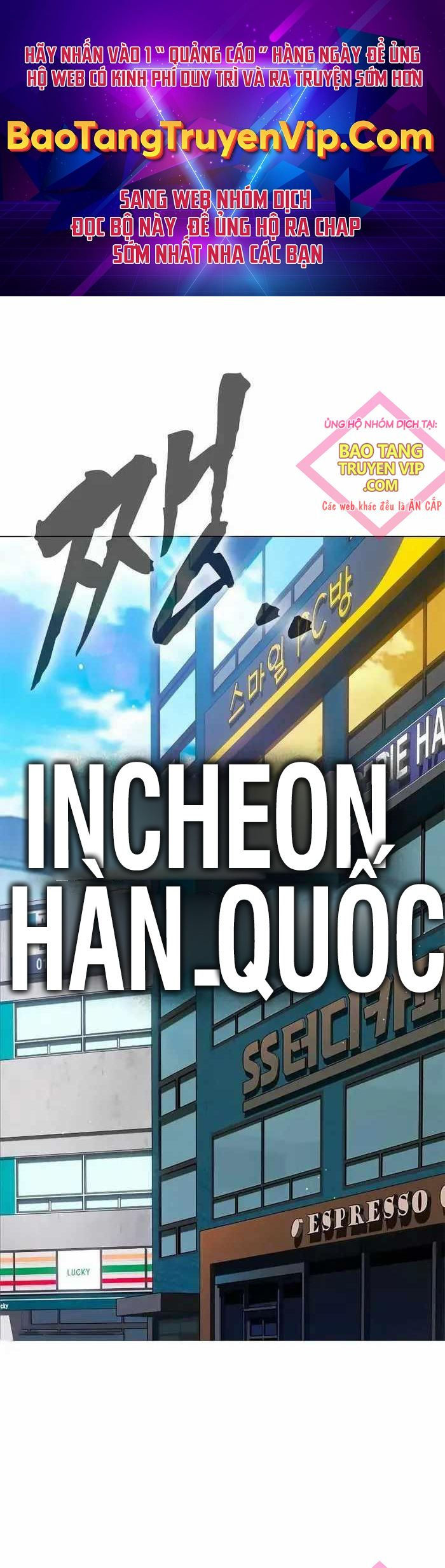 Đại Tướng Chiến Chap 2 - Next Chap 3