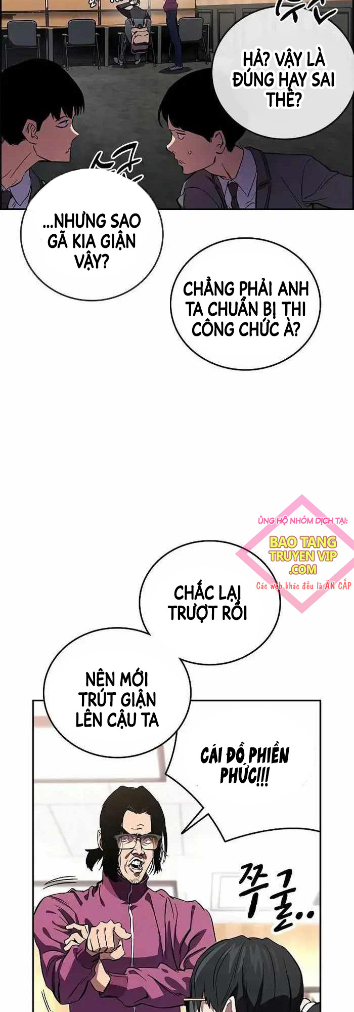 Đại Tướng Chiến Chap 2 - Next Chap 3