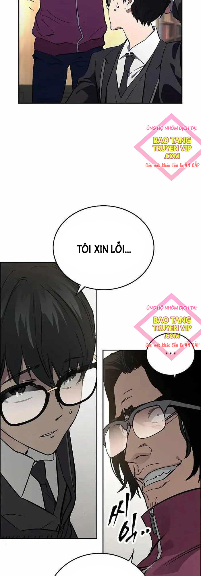 Đại Tướng Chiến Chap 2 - Next Chap 3