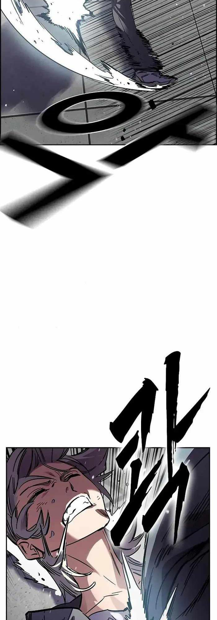 Đại Tướng Chiến Chap 2 - Next Chap 3