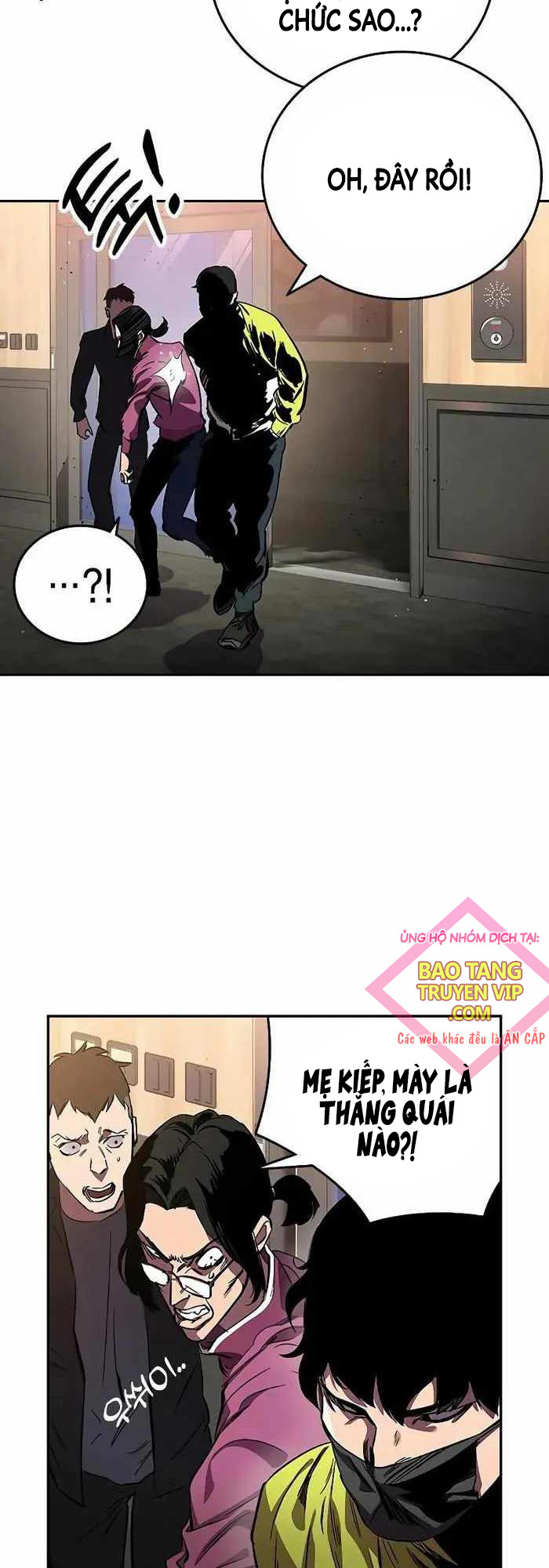 Đại Tướng Chiến Chap 2 - Next Chap 3