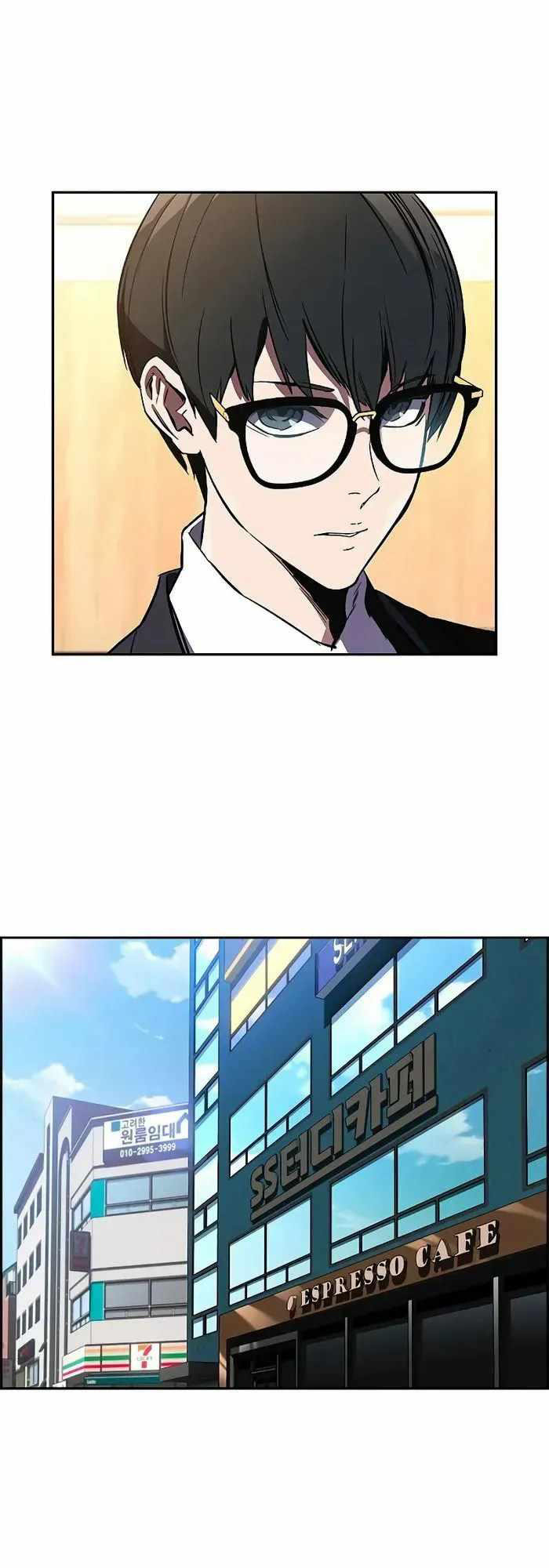 Đại Tướng Chiến Chap 2 - Next Chap 3
