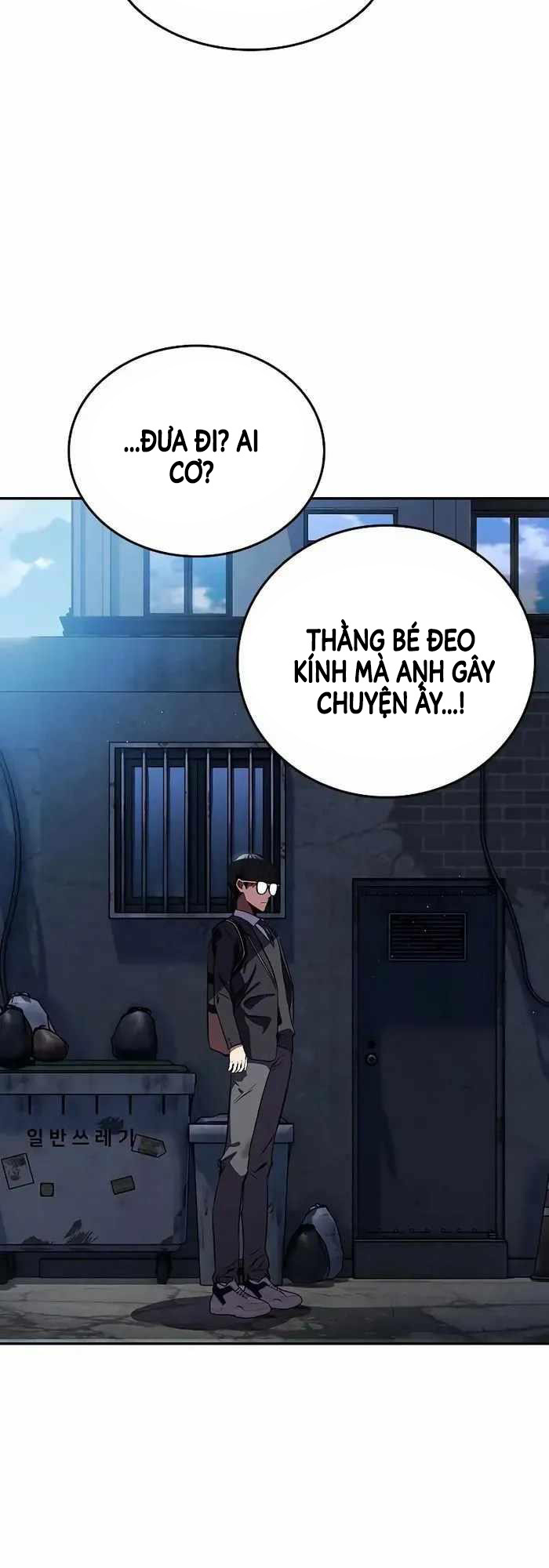 Đại Tướng Chiến Chap 2 - Next Chap 3