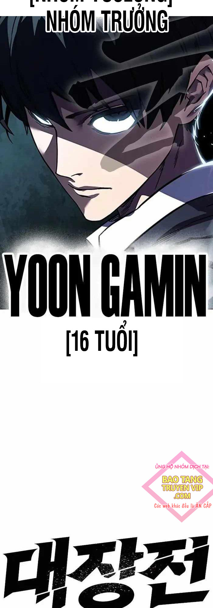 Đại Tướng Chiến Chap 2 - Next Chap 3
