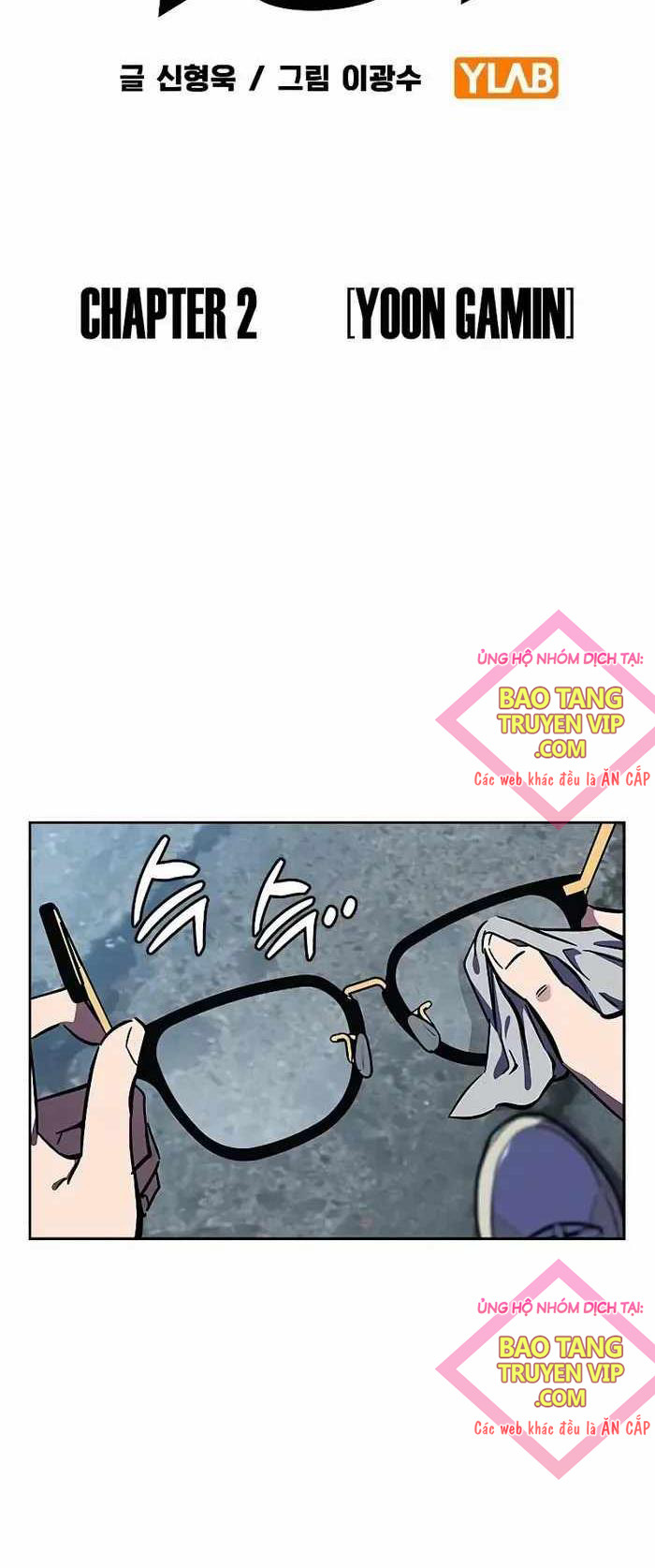 Đại Tướng Chiến Chap 2 - Next Chap 3