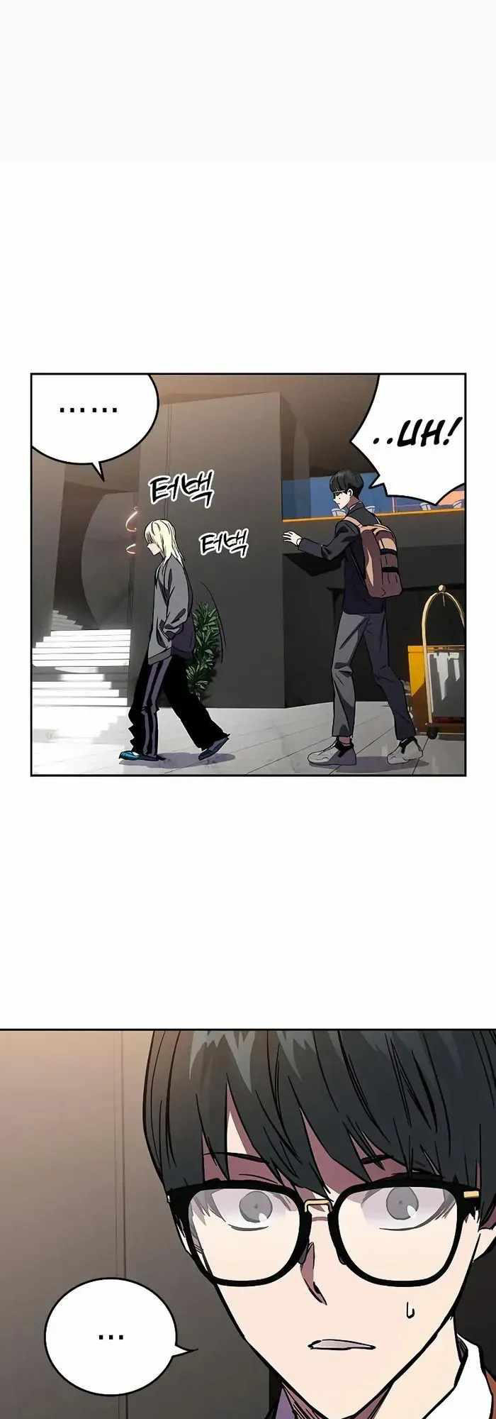 Đại Tướng Chiến Chap 2 - Next Chap 3