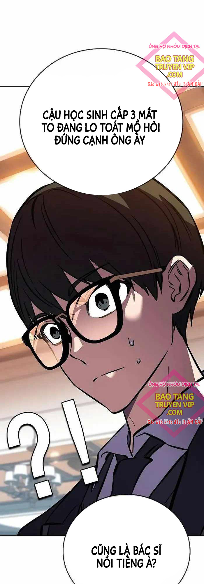 Đại Tướng Chiến Chap 2 - Next Chap 3