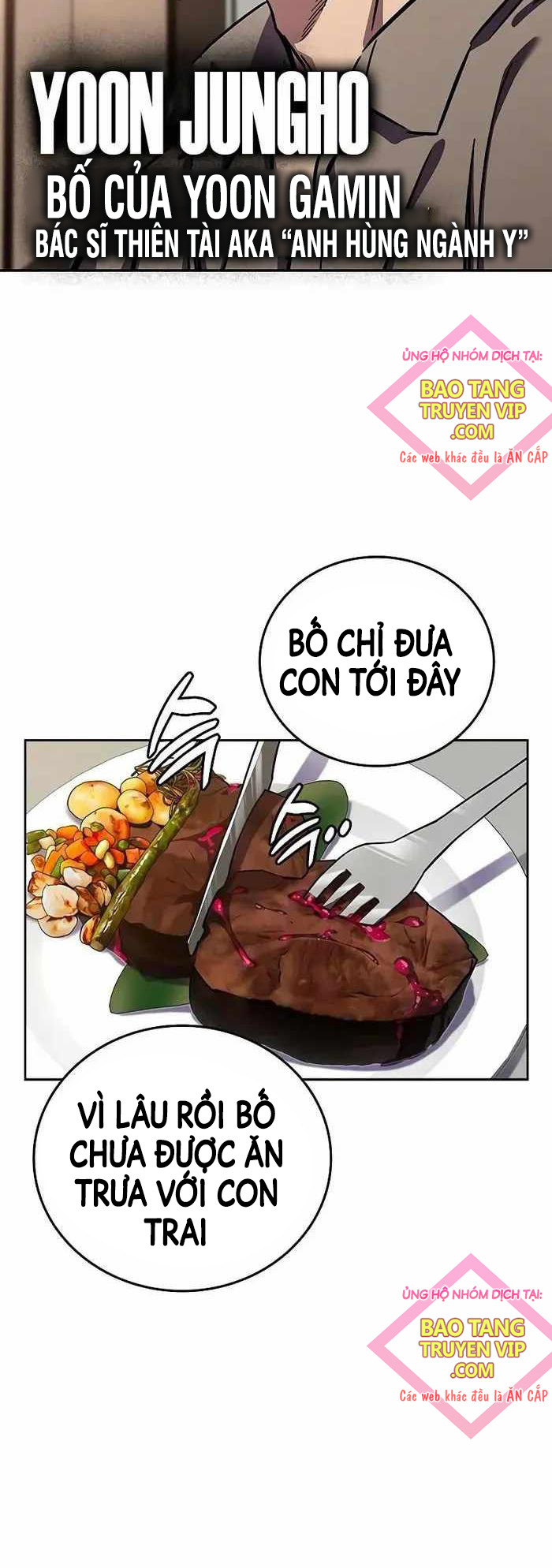 Đại Tướng Chiến Chap 2 - Next Chap 3