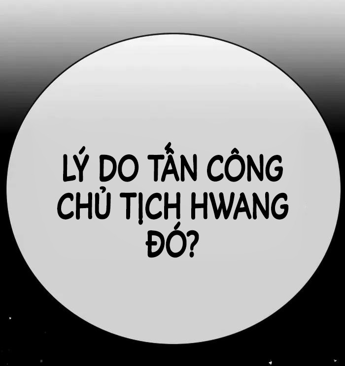 Đại Tướng Chiến Chap 3 - Next Chap 4