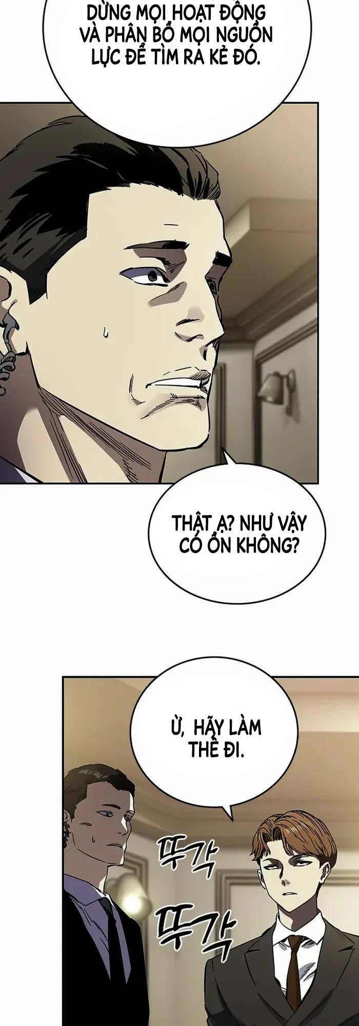 Đại Tướng Chiến Chap 3 - Next Chap 4