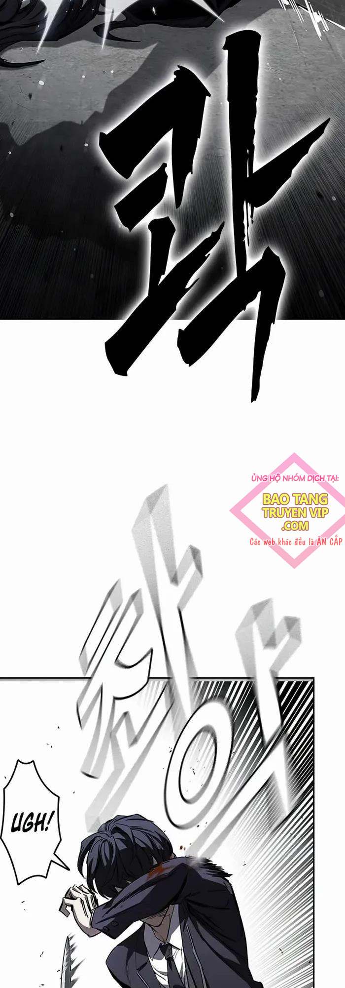 Đại Tướng Chiến Chap 3 - Next Chap 4