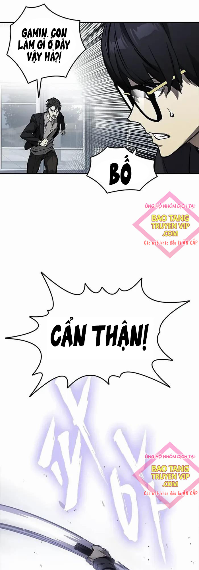 Đại Tướng Chiến Chap 3 - Next Chap 4