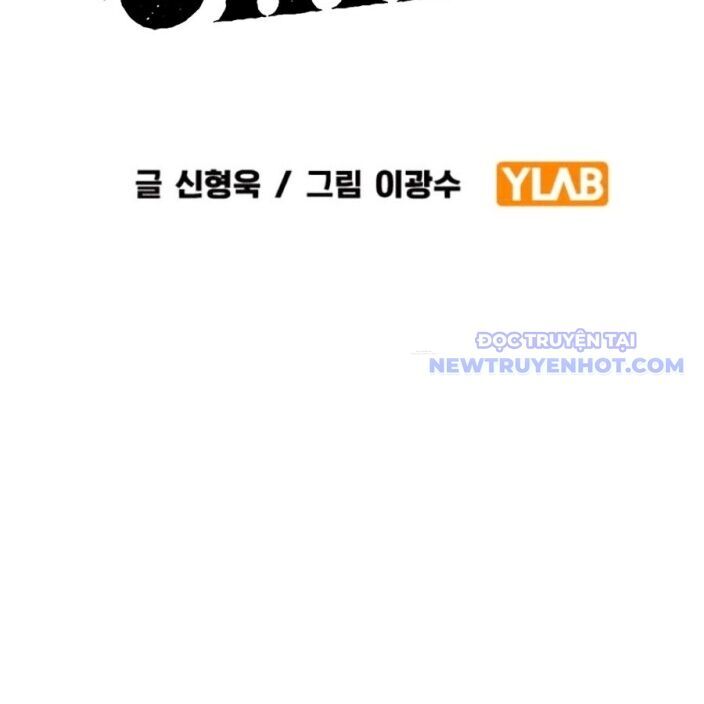 Đại Tướng Chiến Chap 31 - Next Chap 32