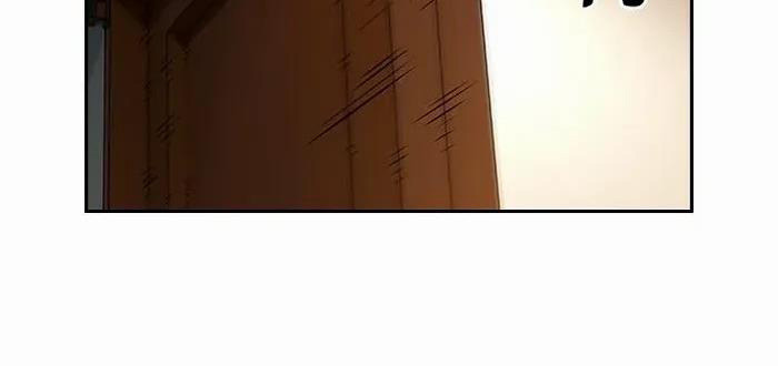 Đại Tướng Chiến Chap 4 - Next Chap 5
