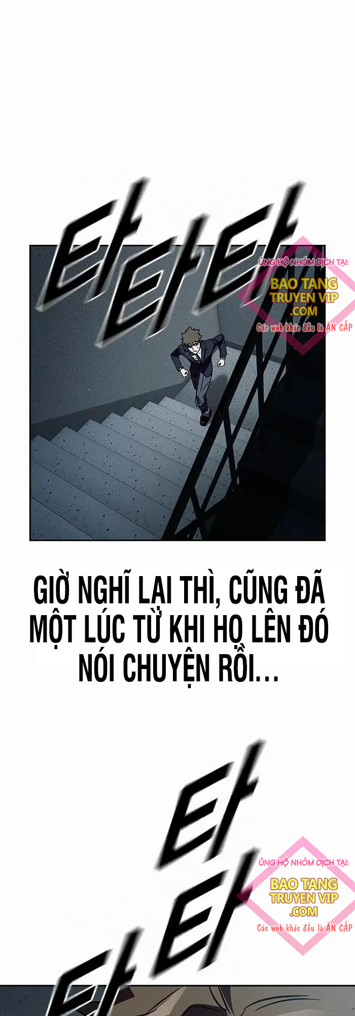 Đại Tướng Chiến Chap 4 - Next Chap 5