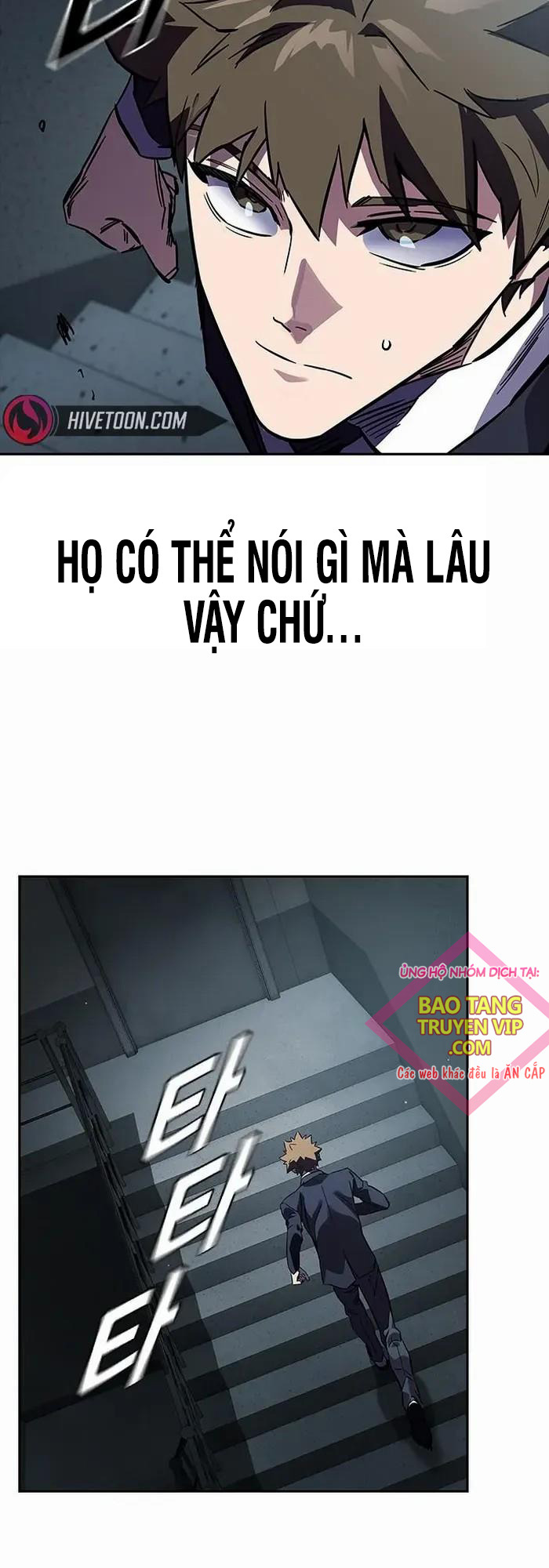 Đại Tướng Chiến Chap 4 - Next Chap 5