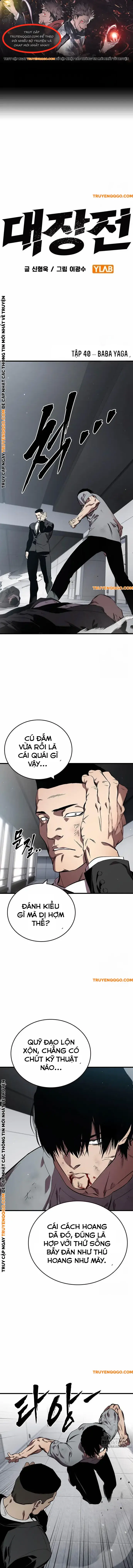 Đại Tướng Chiến Chap 40 - Next Chap 41
