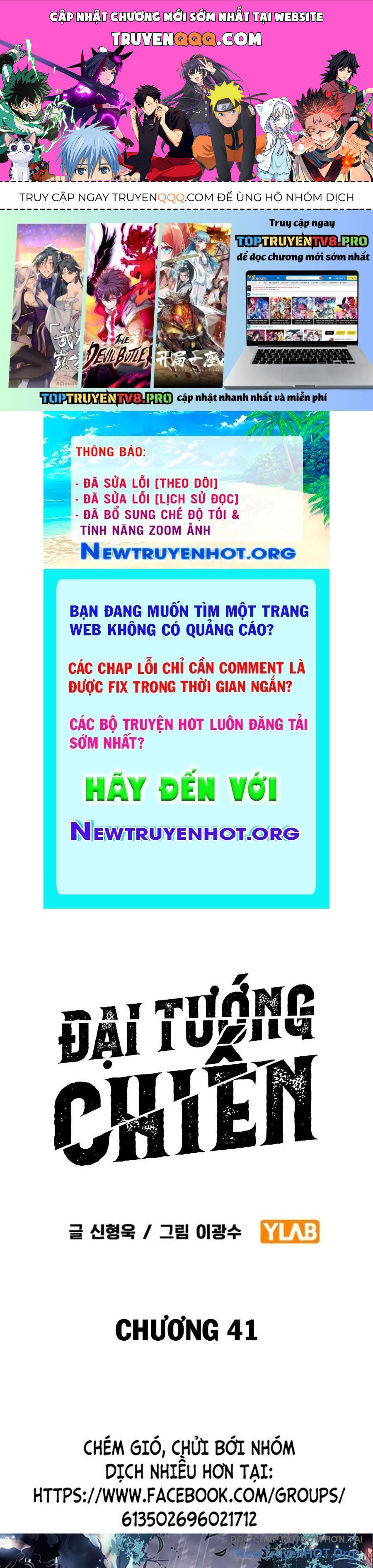 Đại Tướng Chiến Chap 41 - Next Chap 42