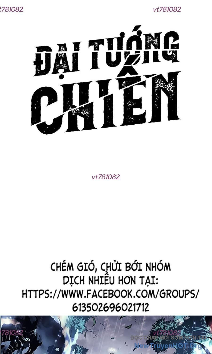 Đại Tướng Chiến Chap 41 - Next Chap 42