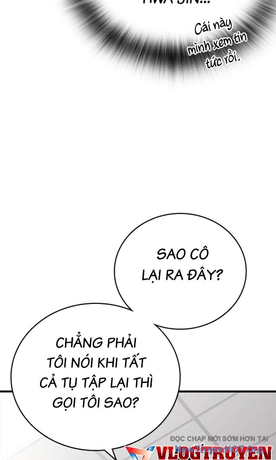 Đại Tướng Chiến Chap 42 - Next Chap 43
