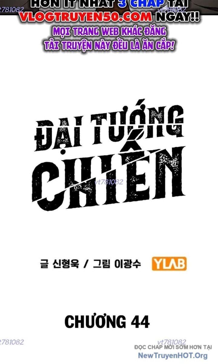 Đại Tướng Chiến Chap 44 - Next Chap 45