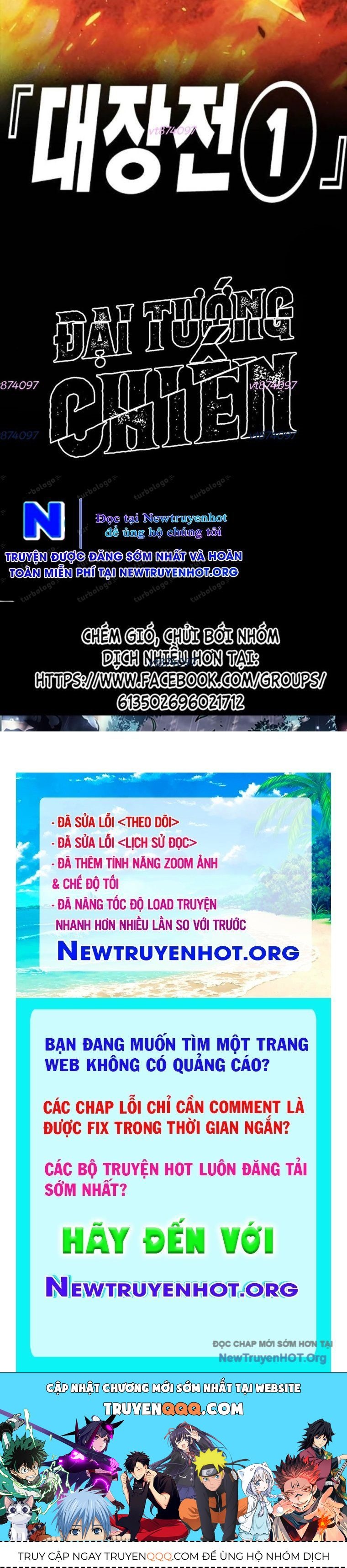 Đại Tướng Chiến Chap 49 - Next Chap 50