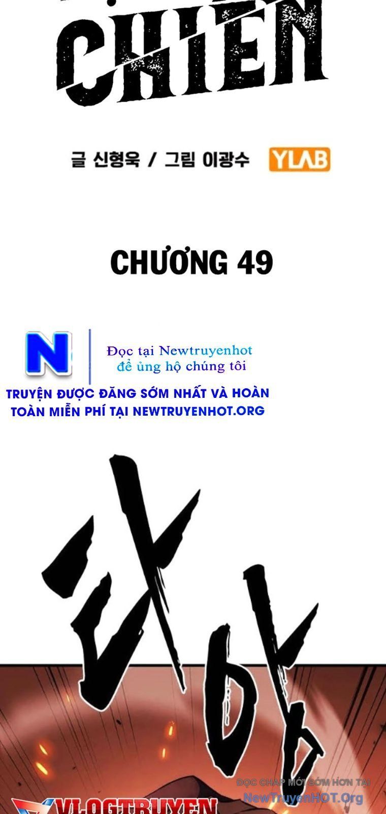 Đại Tướng Chiến Chap 49 - Next Chap 50