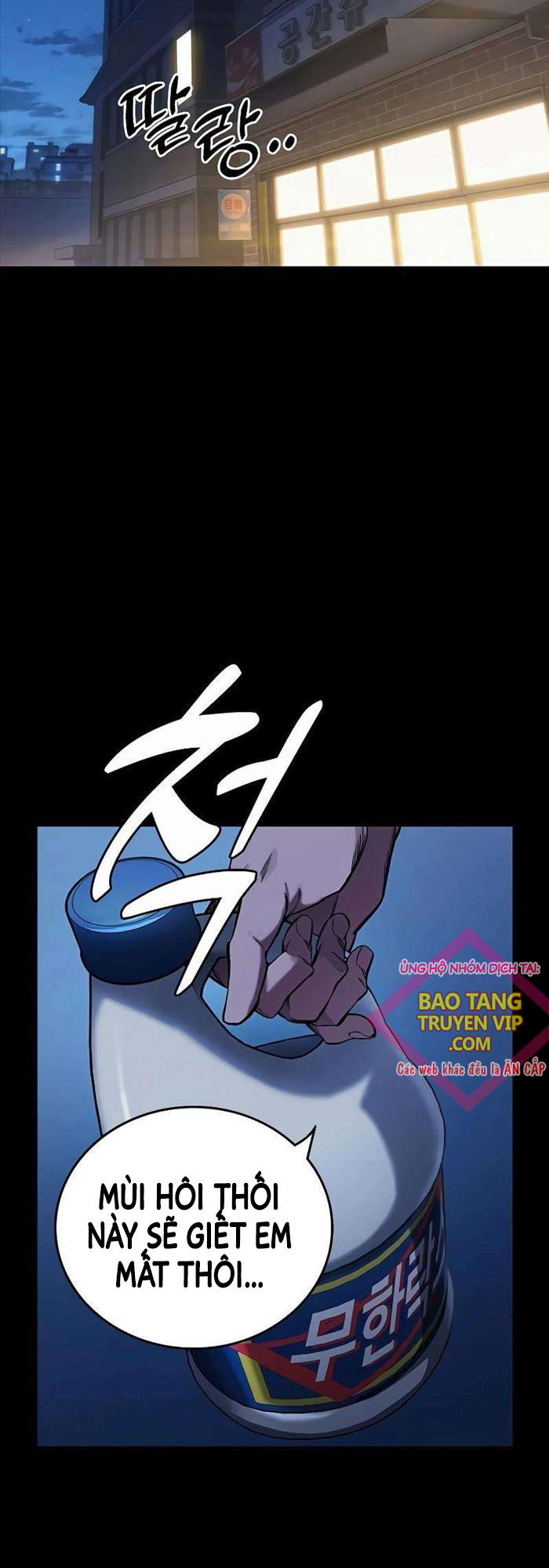 Đại Tướng Chiến Chap 5 - Next Chap 6