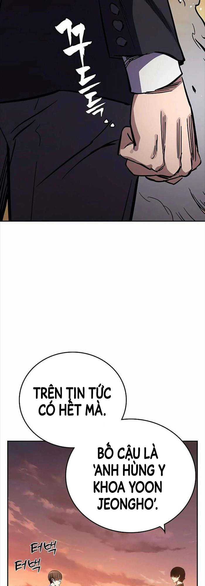 Đại Tướng Chiến Chap 5 - Next Chap 6
