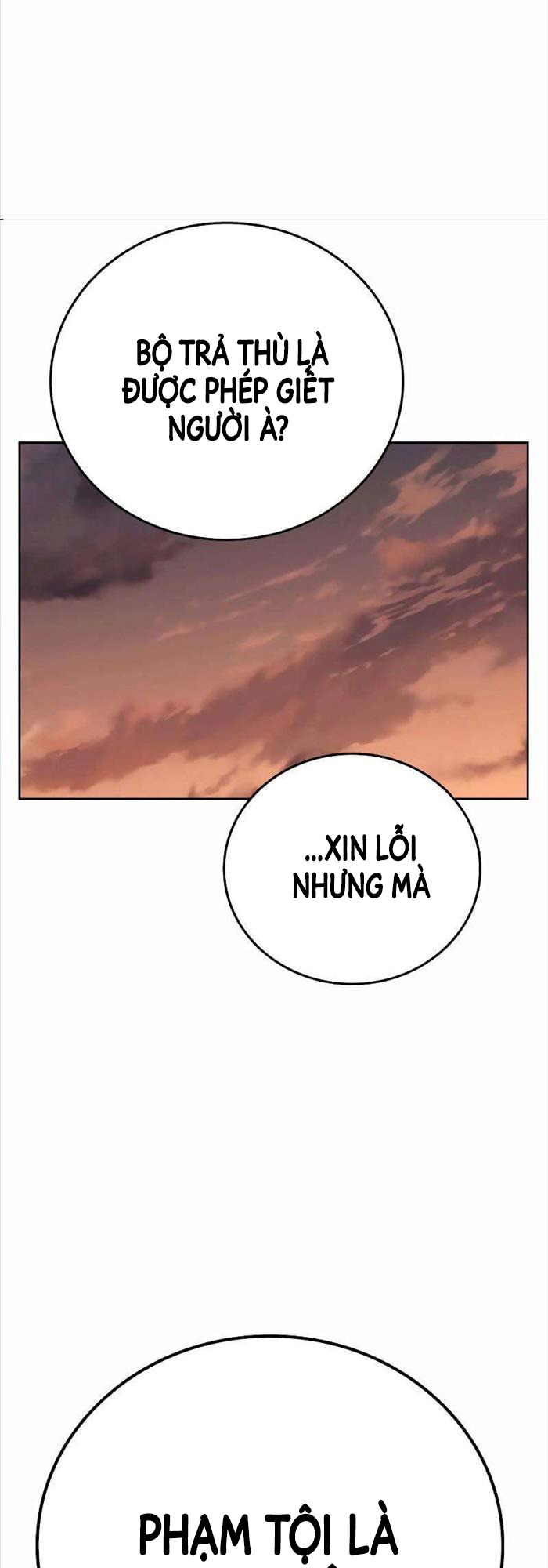Đại Tướng Chiến Chap 5 - Next Chap 6
