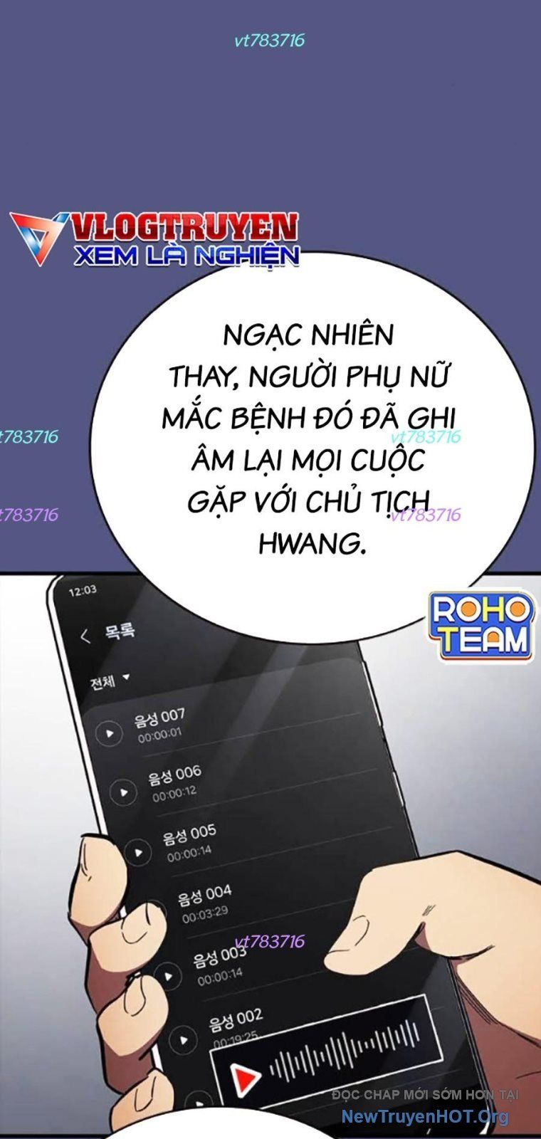 Đại Tướng Chiến Chap 53 - Next Chap 54