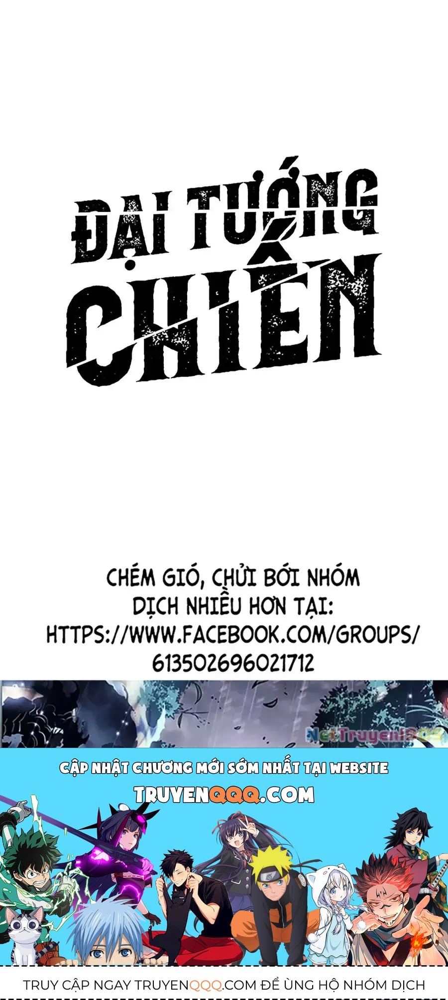 Đại Tướng Chiến Chap 55 - Next Chap 56