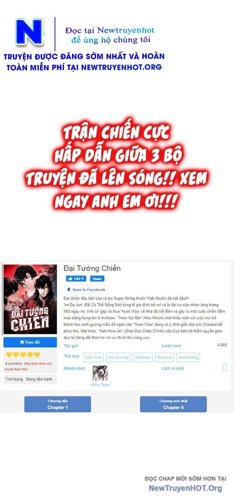 Đại Tướng Chiến Chap 58 - Next Chap 59