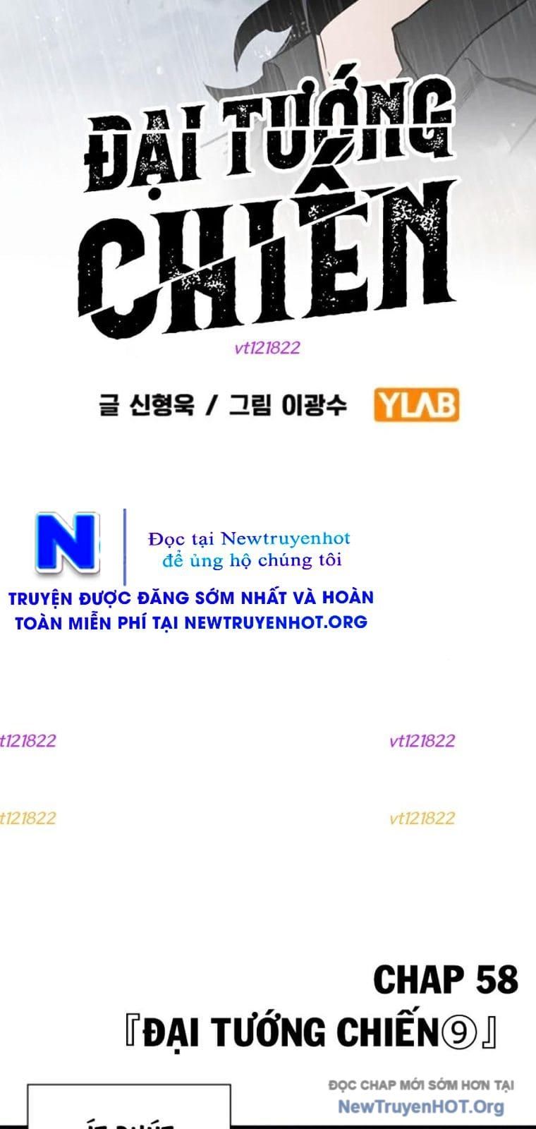 Đại Tướng Chiến Chap 58 - Next Chap 59