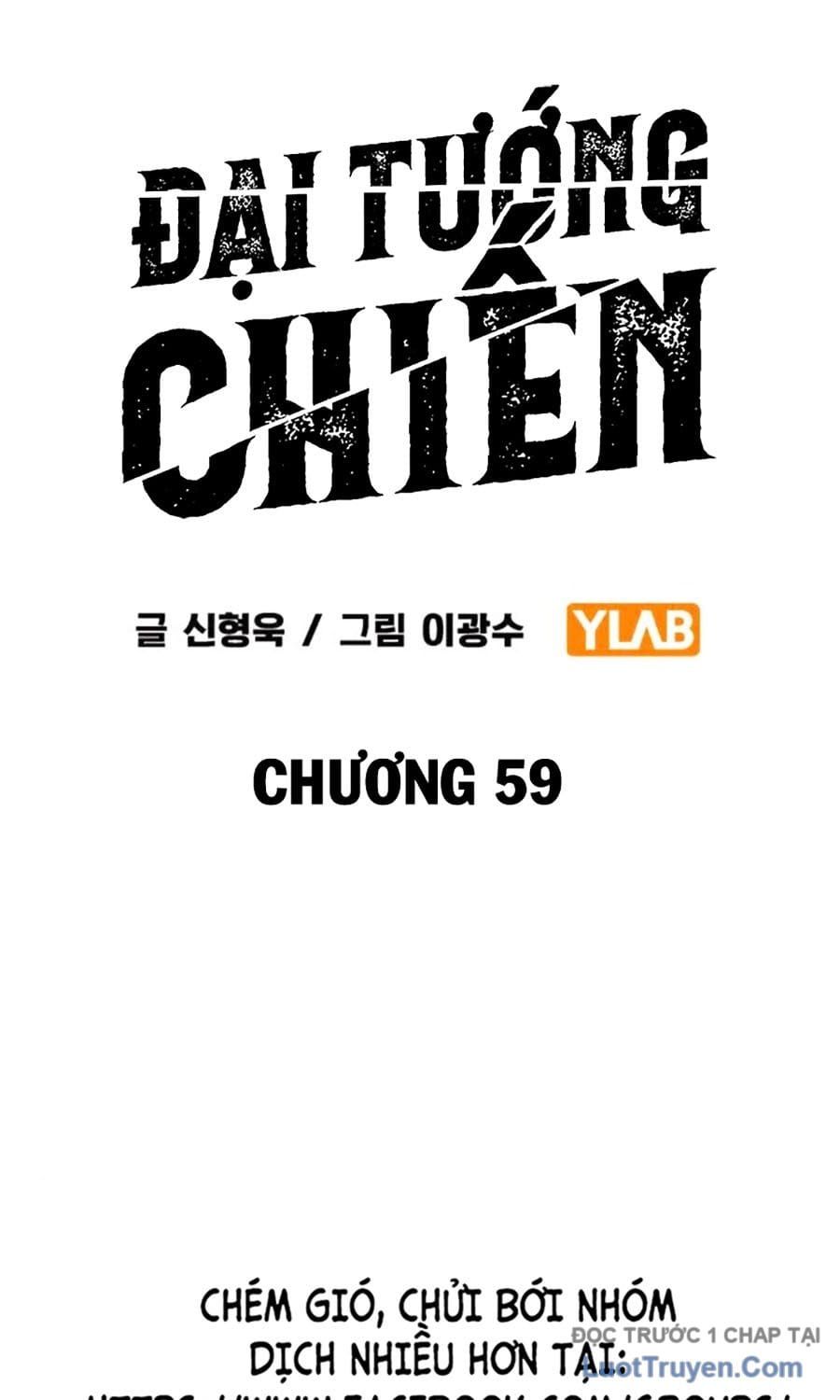 Đại Tướng Chiến Chap 59 - Next Chap 60