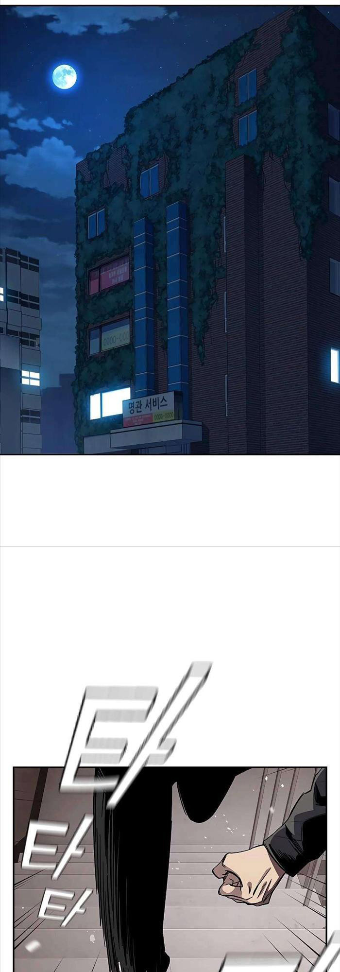 Đại Tướng Chiến Chap 6 - Next Chap 7