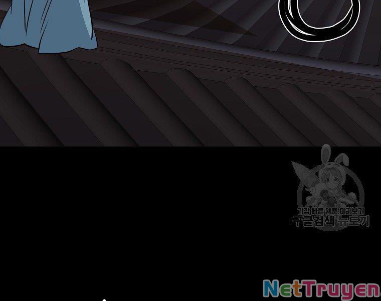 Đại Tướng Quân Chap 32 - Next Chap 33