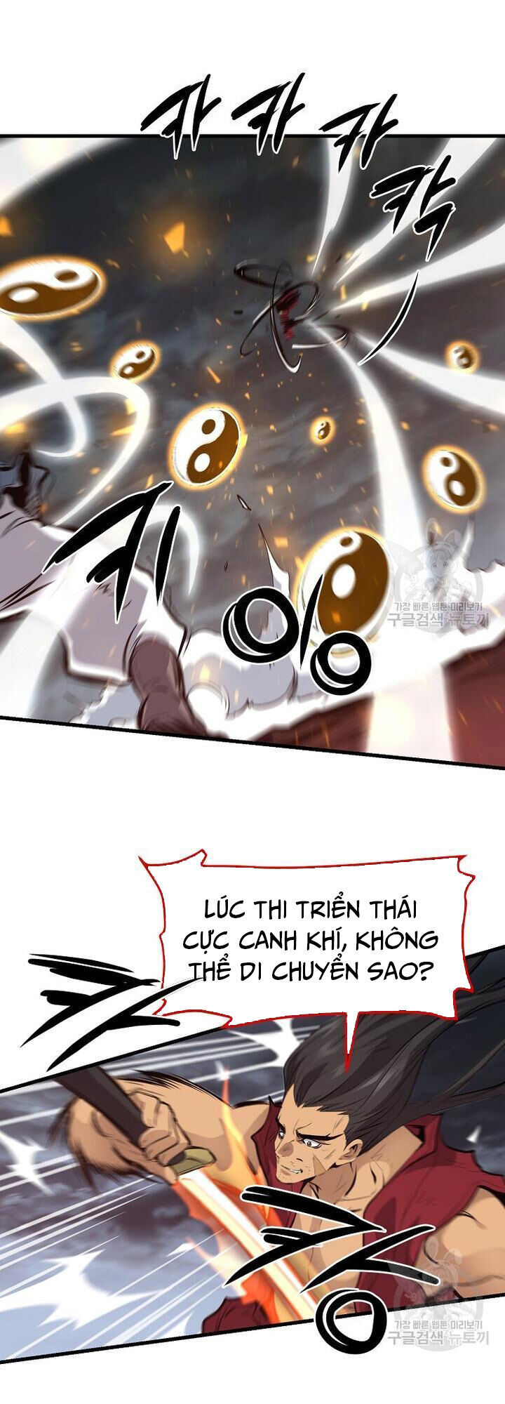 Đại Tướng Quân Chap 58 - Next Chap 59