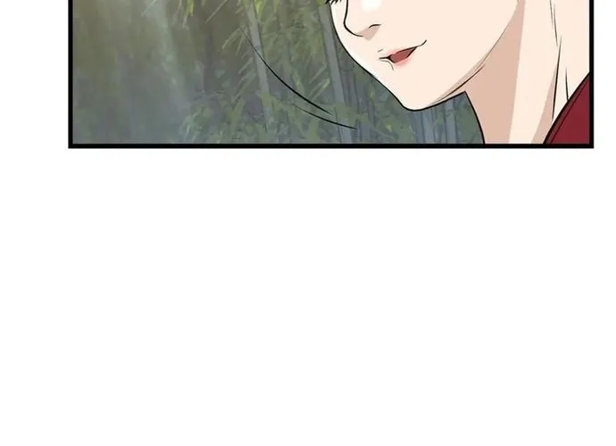 Đại Tướng Quân Chap 81 - Next Chap 82