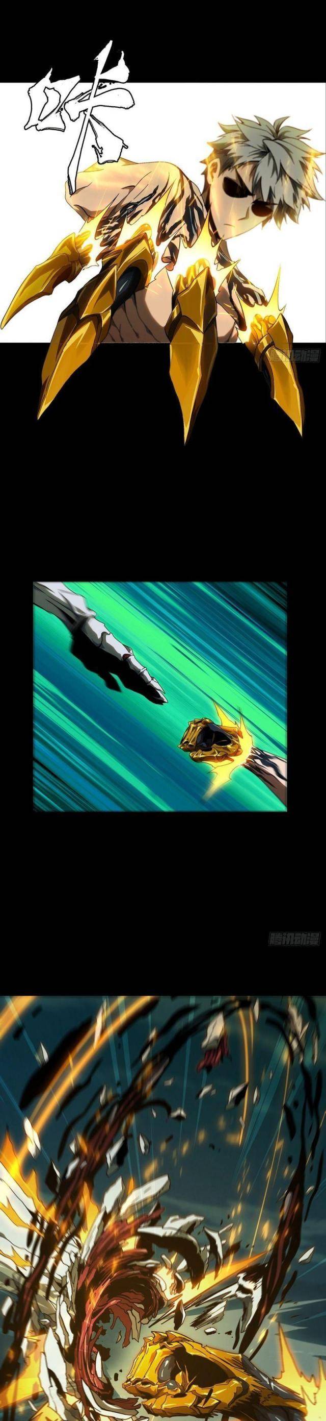 Đại Tượng Vô Hình Chap 121 - Next Chap 122