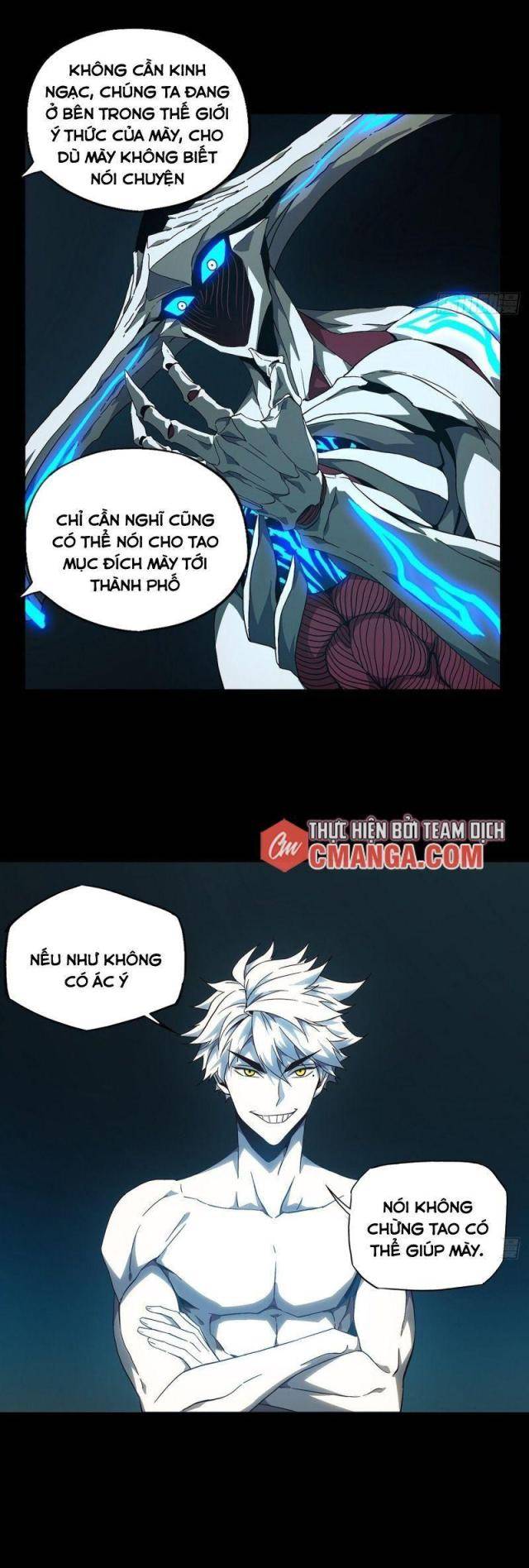 Đại Tượng Vô Hình Chap 124 - Next Chap 125