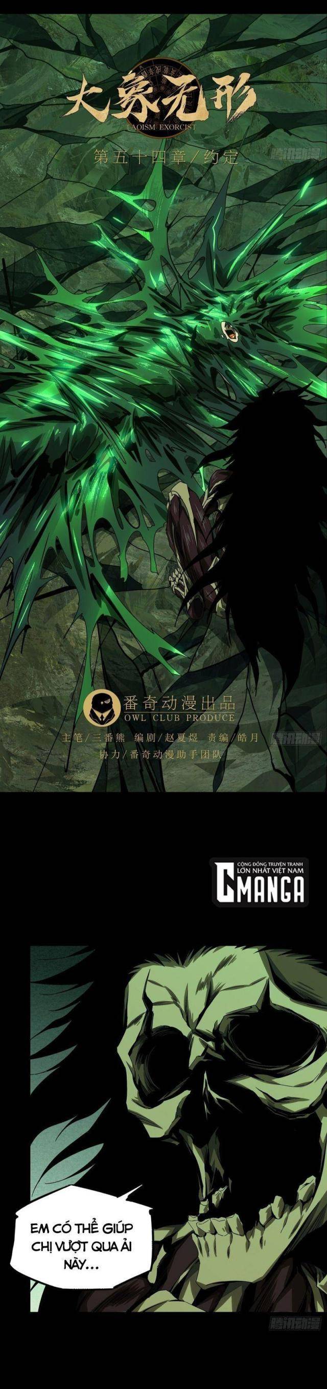 Đại Tượng Vô Hình Chap 159 - Next Chap 160